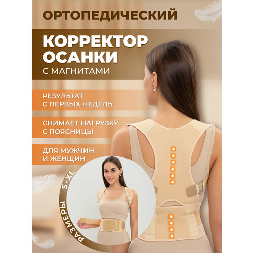 ������ ������ ������ ��� ������ S ����