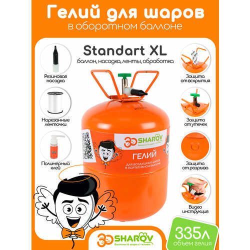 ������ ������ 30Sharov Standart XL ����� ��� ����� ����