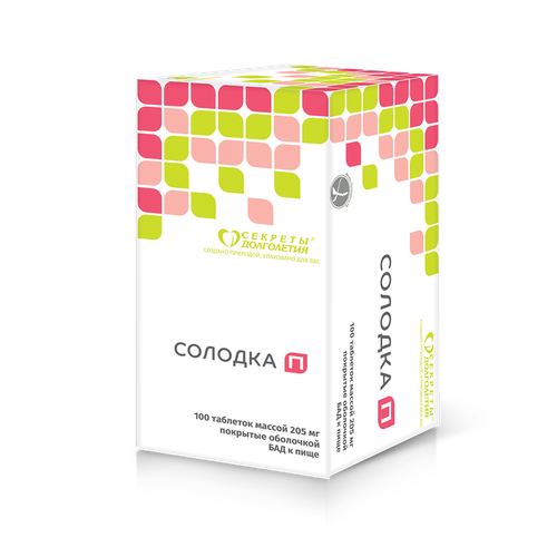 ������ ������ ������� � �������� ������. ��. ������ 205 �� 100 �� ����