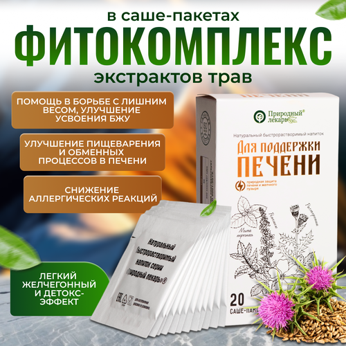 ������ ������ ������������ ���������� ���� ��� ��������� ������ ��� �������� ����