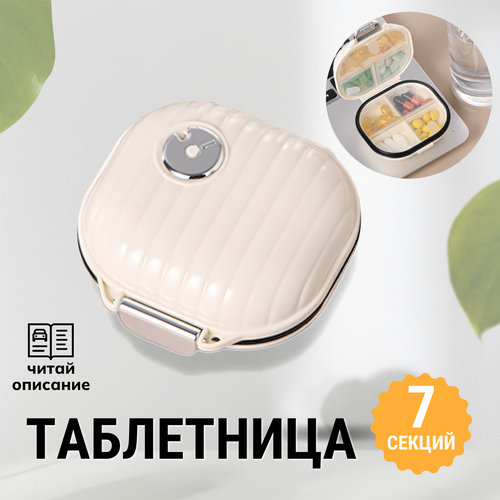 ������ ������ ���������� �� ������, ���������� ��� �������� 8*7,8�� ����