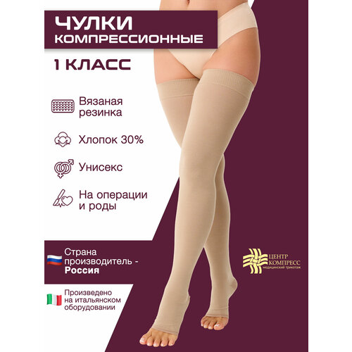 ������ ������ ����� ����� �������� �������������� �� �������� �������, ��������, 1 �����: ������ 2 ����