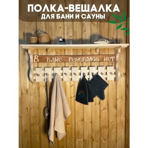 ������ ������ ����� ������� ��� ���� � ����� � ���� ��������� ��� ����