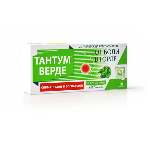 ������ ������ ������ ����� ���. �/������., 3 ��, 20 ��., ������ ����