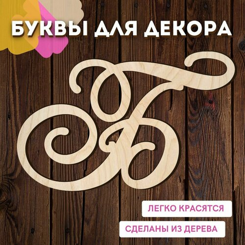 ������ ������ ����� � ��� ������ �� ������ �� ����� ��� ������� � ��������. ����