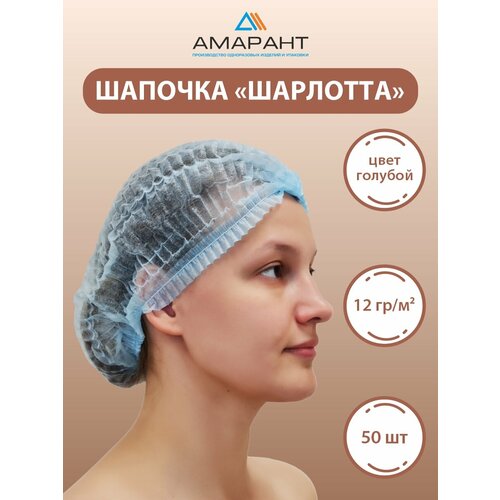 ������ ������ ������� ������� �������� ����������� �������,50 �� ����