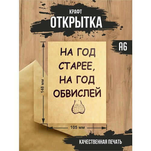 ������ ������ ����� �������� 