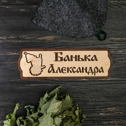 ������ ������ �������� ��� ���� � ����� ������� ������ ���������� (������� �������) ����