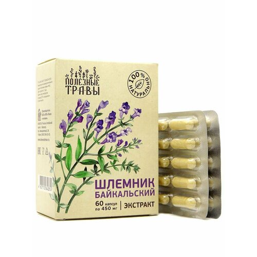 ������ ������ ������� ����������� �������� � ��������, 1 ��. ����