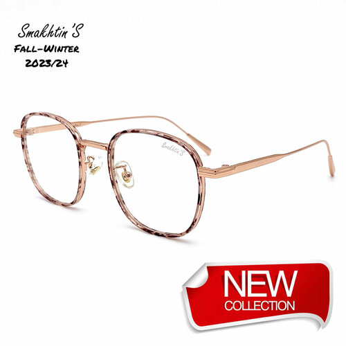 ������ ������ ���� ��� ������ �� ����������� Smakhtin'S ����