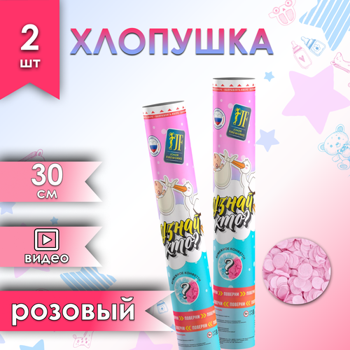 ������ ������ �������� �� ������ ���� 