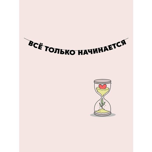 ������ ������ �������� �������� �������� �� ���� ������ - �� ������ ���������� ����