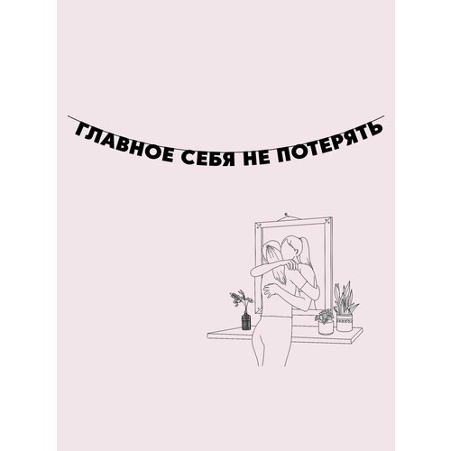 ������ ������ �������� �������� �������� �� ���� ������ ����