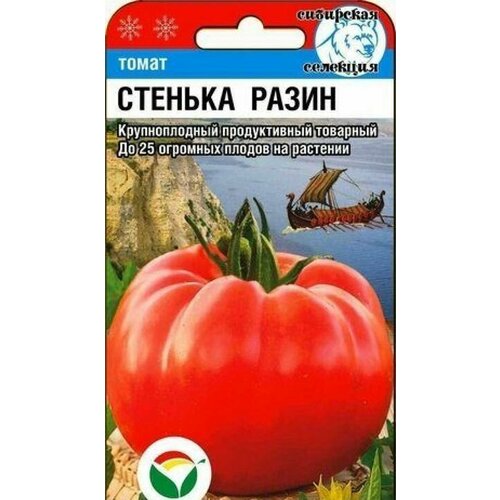 ������ ������ ������ ����� ������� ����� 20 ��. ����