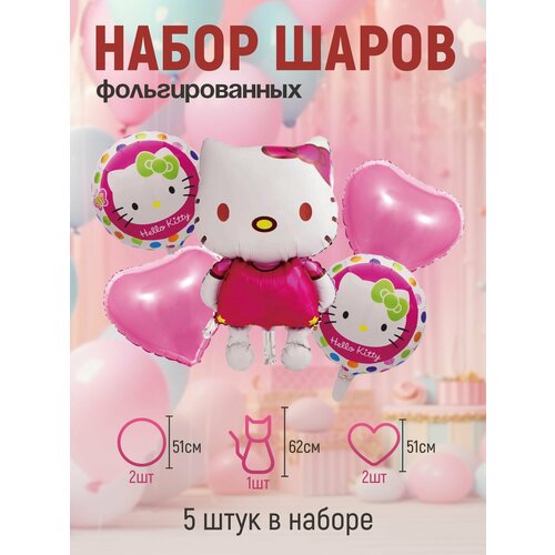 ������ ������ ����� ��������� ����� �������������� 5 ���� 