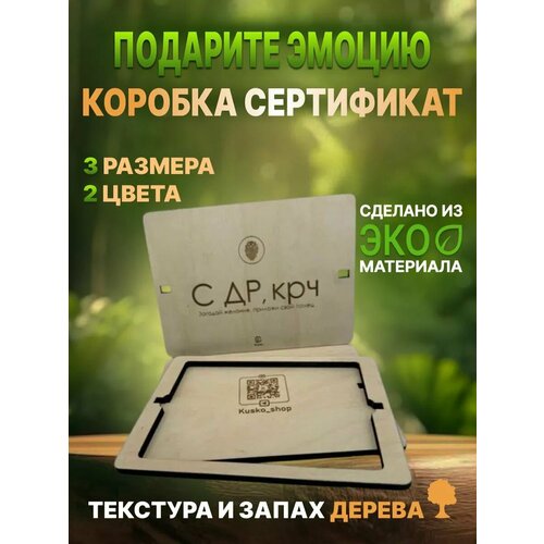 ������ ������ ���������� ���������� ���� ������� / A5 26�19�� �11 ����