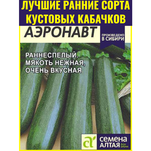 ������ ������ ������ ������ ����������� �������� - 2 �. ��������� ���� ��� ��������� ������ ����