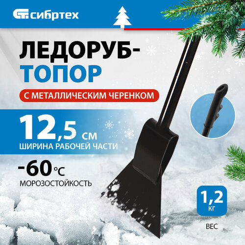 ������ ������ �������-����� ��� ���� � ����� ������� 61523 ����