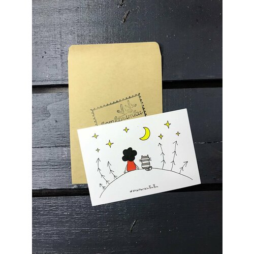 ������ ������ �������� 