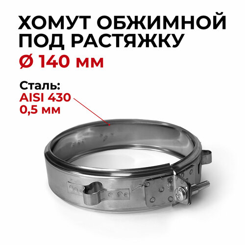 ������ ������ ����� �������� ������������� ��� �������� D 140 �� 