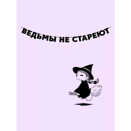 ������ ������ �������� �������� �� ���� ������ - ������ �� ������� ����