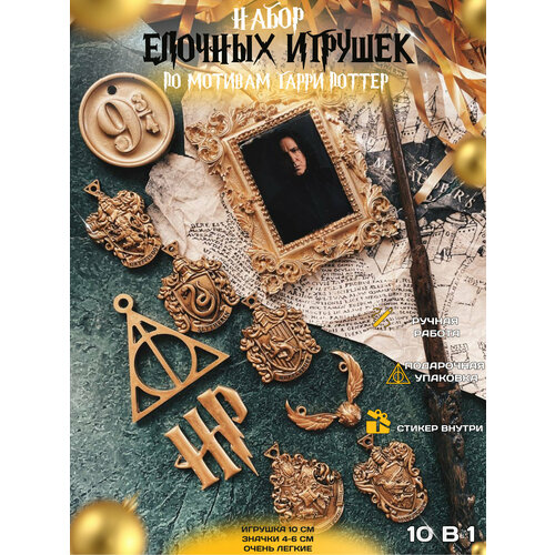 ������ ������ ����� ������� ��������� (�������) ����� ������ ����