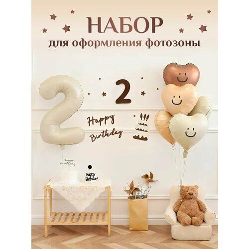 ������ ������ ����� ��������� ����� �� 2 ���� ��� �������� ����