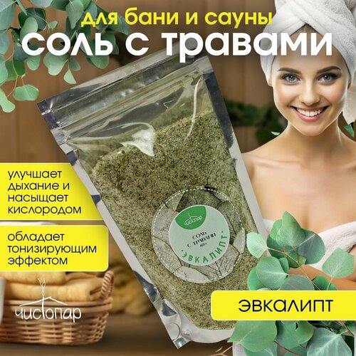 ������ ������ ���� � ������� �������� ����