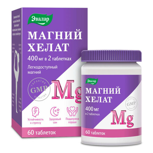 ������ ������ ������ ����� ���., 85 ��, 1.4 �, 60 ��. ����