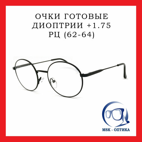 ������ ������ ���� ��� ������ +1.75 ������� ������� ������ ����