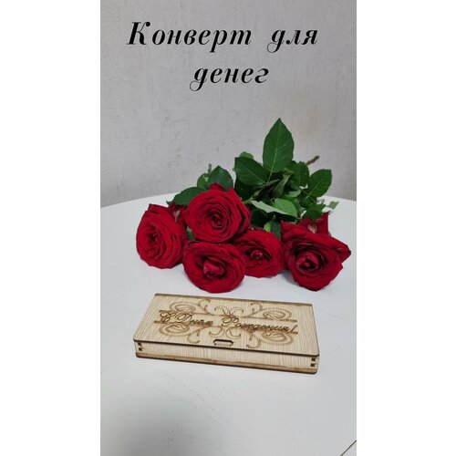 ������ ������ ������� ��� ����� ���������� ����