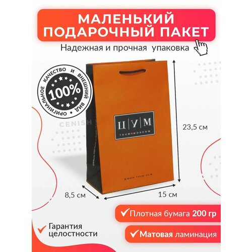 ������ ������ ���������� ����� ��� ����