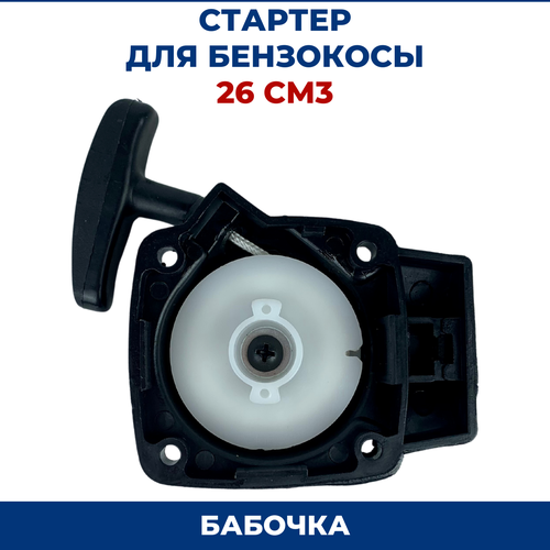 ������ ������ ������� ��� ���������, �������� 26 �� (�������). ����