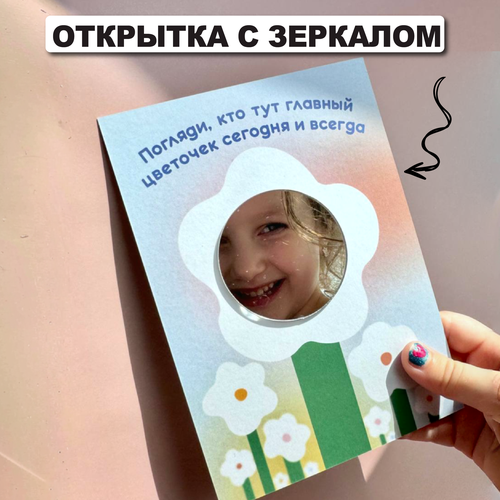 ������ ������ �������� � �������� ������� 