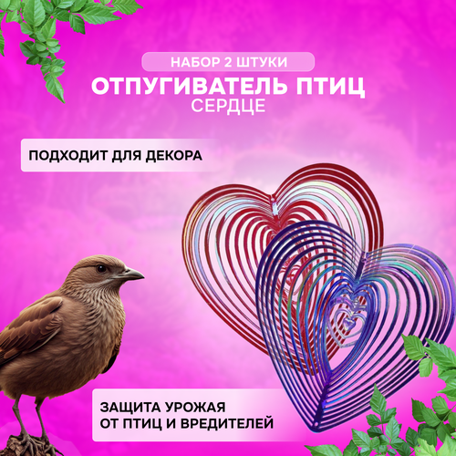 ������ ������ ������� ������ ������������ ��� ���� ��� ���� / ������ - ����� 2 ����� (������� � �����) ����