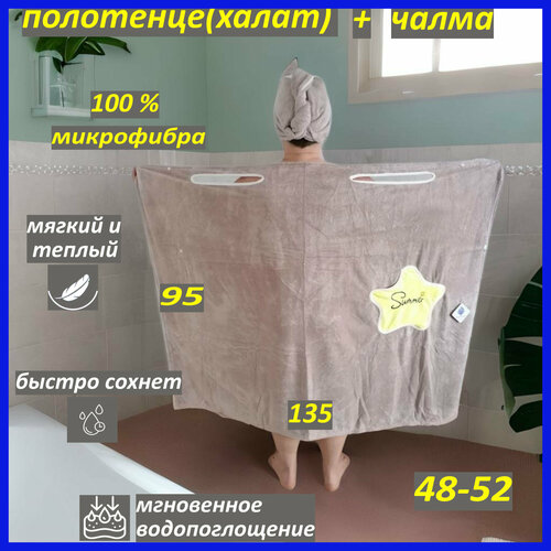 ������ ������ �������� ���������(�����) +����� ��� ���� � �����. ������� ����