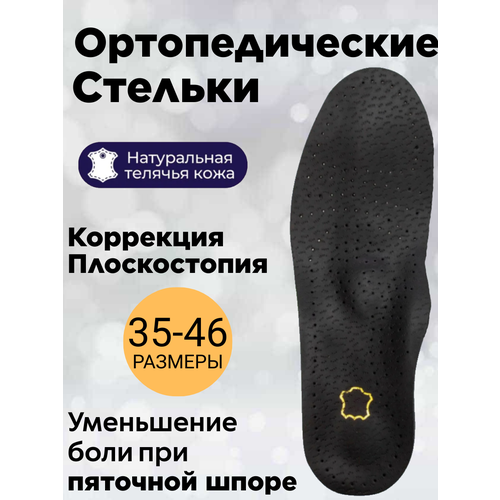 ������ ������ ������� �������������� ������� �� ������������ 1-3 �������, �-� 45-46, ������ ����