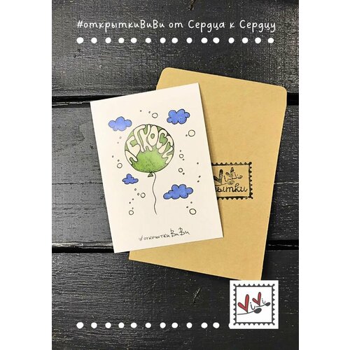 ������ ������ �������� 