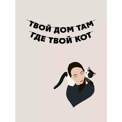 ������ ������ �������� �������� �� ���� ������ - ���� ��� ����