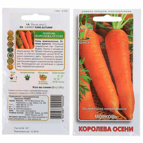 ������ ������ ������ ������� �������� ����� 2� (�����) ����