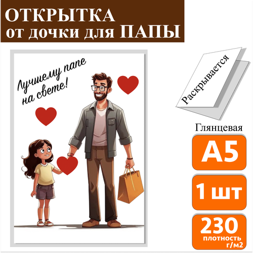 ������ ������ ����� �������� ���� �� ����� TAMBUSHA ����