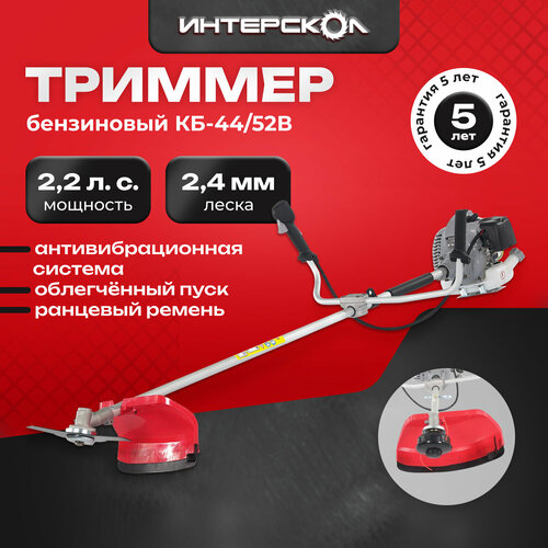 ������ ������ ������� ��������������� ��������� ��-44/52� 897.0.0.40 ����