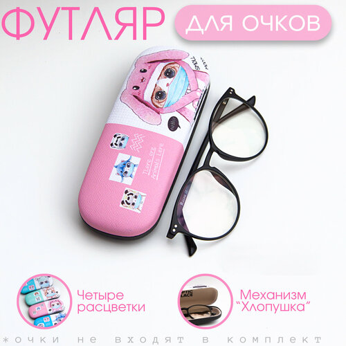 ������ ������ 