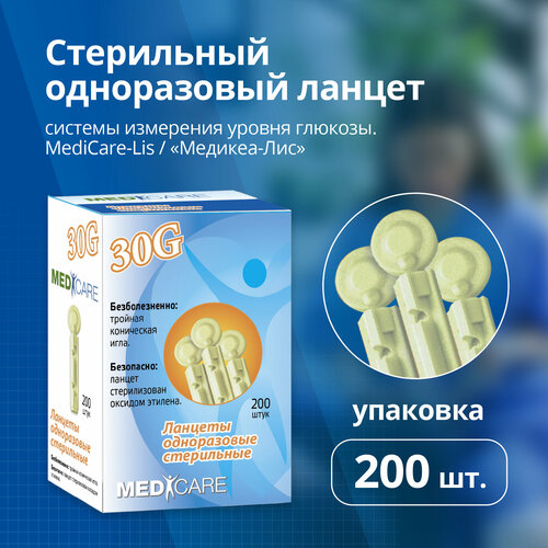 ������ ������ ������ ������� 30G x200 ����