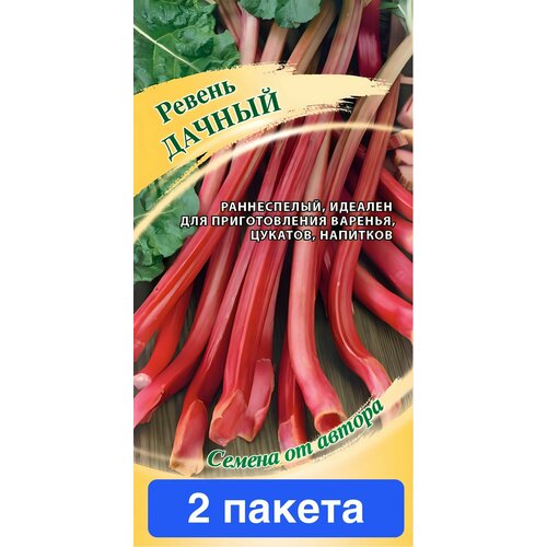 ������ ������ ������ ������ � ��������� ������ 