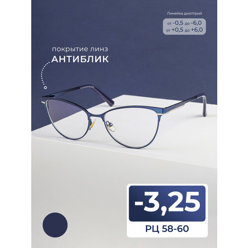 ������ ������ ������� ���� 58-60 ������������ ������� ��� ���� (-3.25) FAVARIT 7713 C5, ���� �����, ��������, ��� �������, �� 58-60 ����