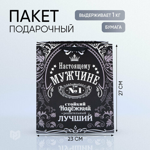 ������ ������ ����� ���������� �������������� ������� ���������, 23 ? 27 ? 8 �� ����