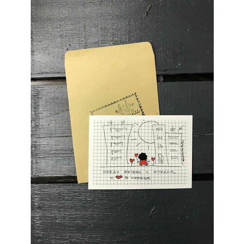 ������ ������ �������� 