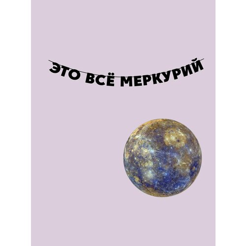 ������ ������ �������� �������� �������� �� ���� ������ - ��� �� �������� ����