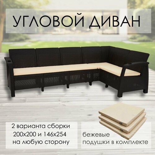 ������ ������ ����� ������� L-������� ������, ����� (������� �������� �����) ����